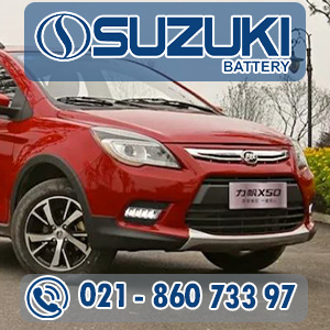 نصب باتری لیفان x50 بر روی خودرو